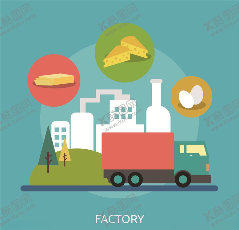 编号：23340709161220469878【酷图网】源文件下载-货运