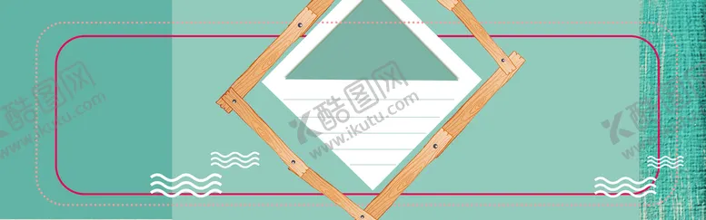 编号：39691610251707093116【酷图网】源文件下载-BANNER背景