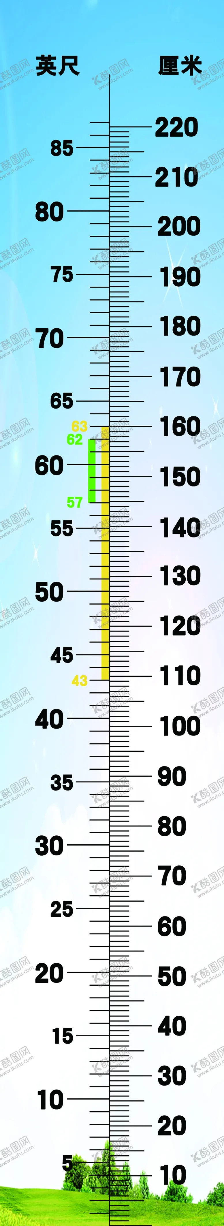 编号：98293109182144047675【酷图网】源文件下载-身高尺