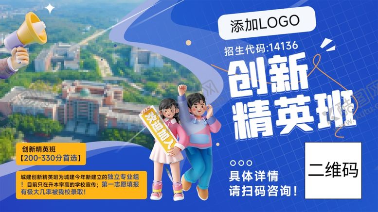 编号：32733902091604388517【酷图网】源文件下载-广告卡片