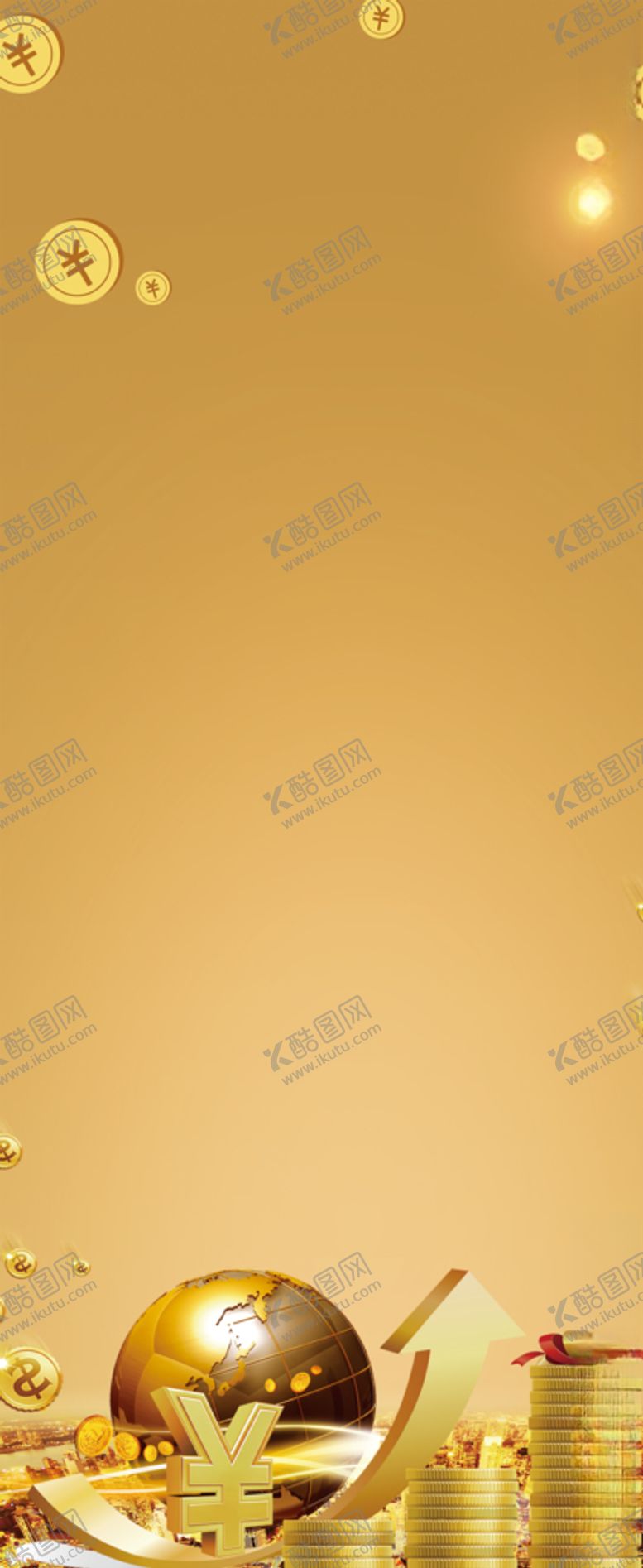 编号：33069107091757154871【酷图网】源文件下载-金融展架