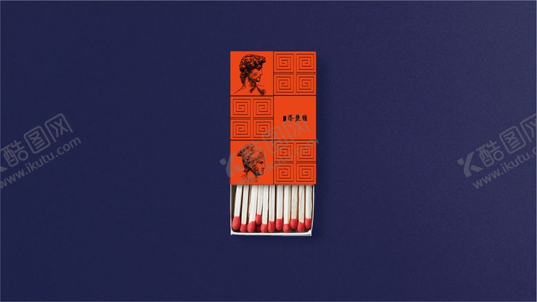 编号：49166211201249425218【酷图网】源文件下载-火柴盒样机