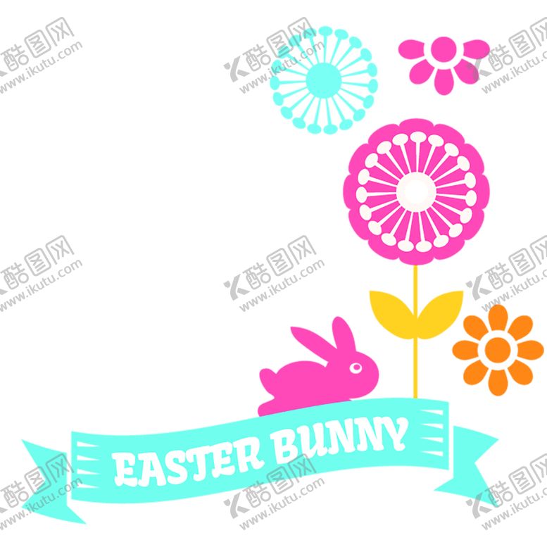 编号：25278809190255268757【酷图网】源文件下载-花素材