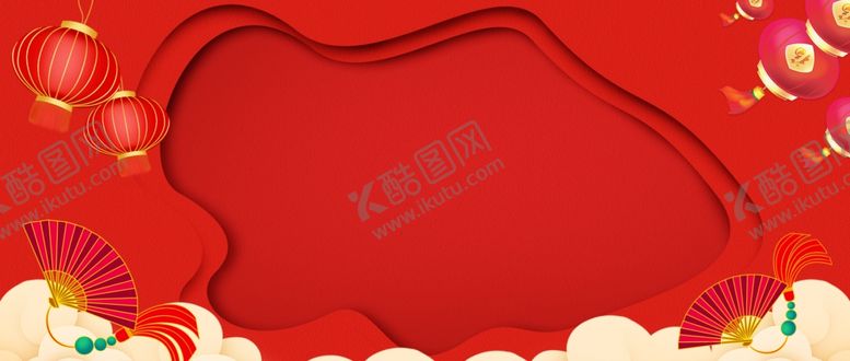 编号：10495405050910146517【酷图网】源文件下载-喜庆新年背景