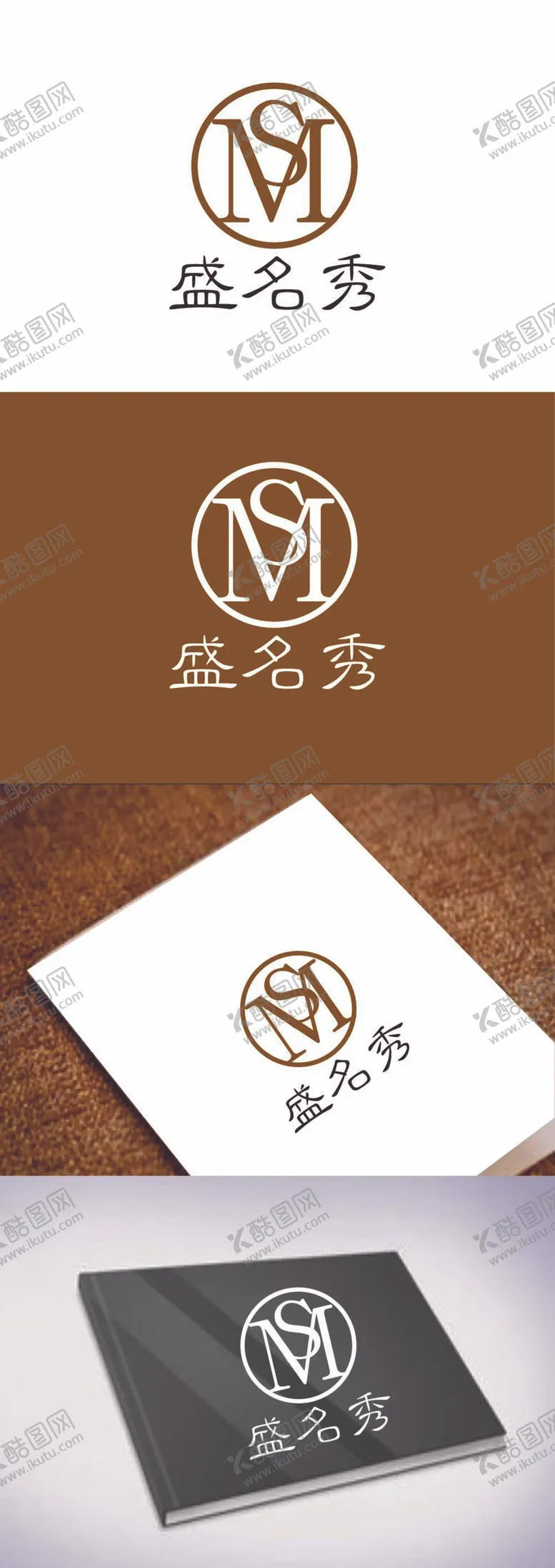 编号：79263510082327387512【酷图网】源文件下载-服饰标识设计