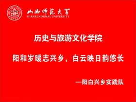 淮阴师范学院logo