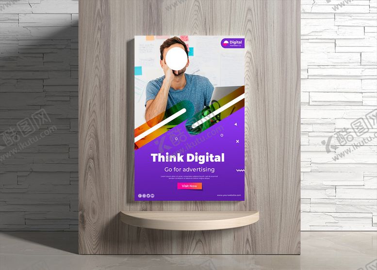 编号：25216410050308051519【酷图网】源文件下载-企业海报