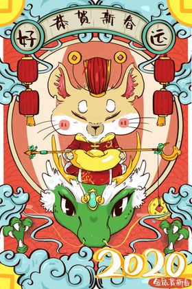 新年国潮插画海报