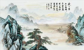 水墨电视背景墙