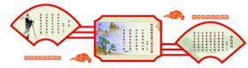 诗词异形02
