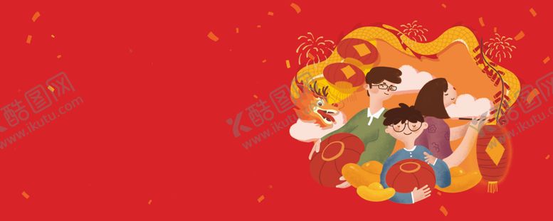 编号：56894507140839347748【酷图网】源文件下载-达利园