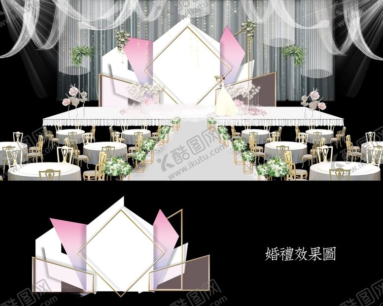 编号：63654509261901102034【酷图网】源文件下载-粉色婚礼