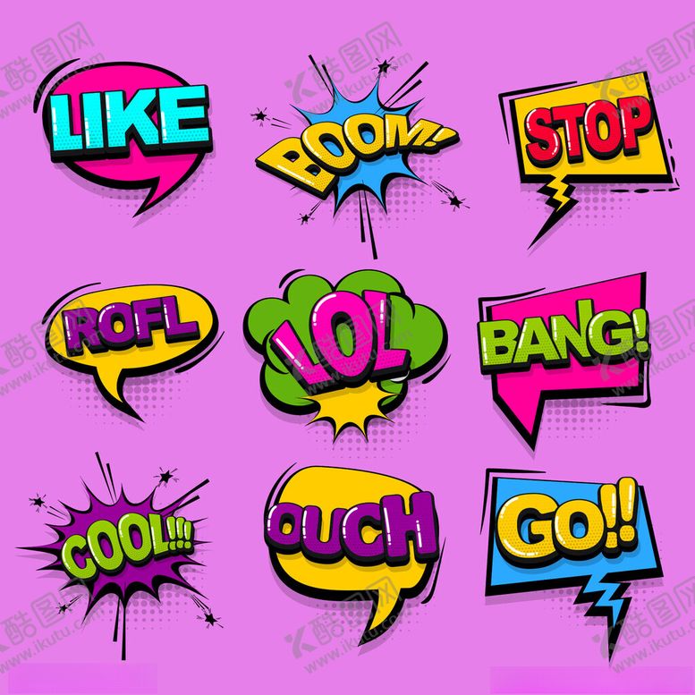 编号：29096204072119581973【酷图网】源文件下载-漫画风格文字框