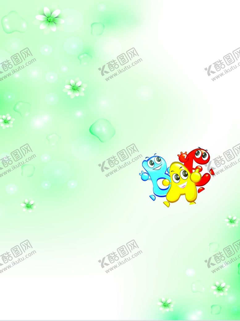 编号：48998710310551046567【酷图网】源文件下载-学校小学底板卡通