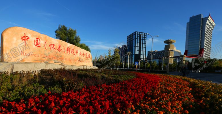 编号：49184607041257246809【酷图网】源文件下载-百年光影杨宋镇