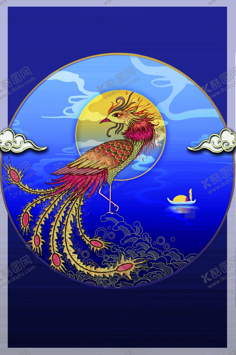 编号：72678810021119097108【酷图网】源文件下载-国潮