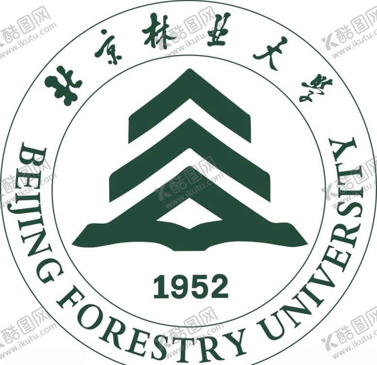编号：46644410101522467893【酷图网】源文件下载-北京林业大学