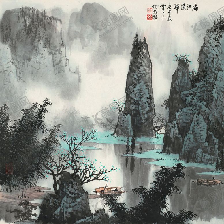 编号：46312010061133395036【酷图网】源文件下载-白雪石国画漓江渔归斗方