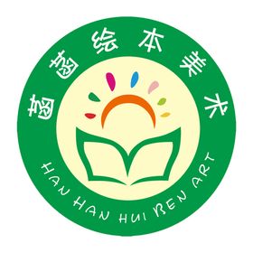 编号：38942109250651476379【酷图网】源文件下载-风车美术辅导logo