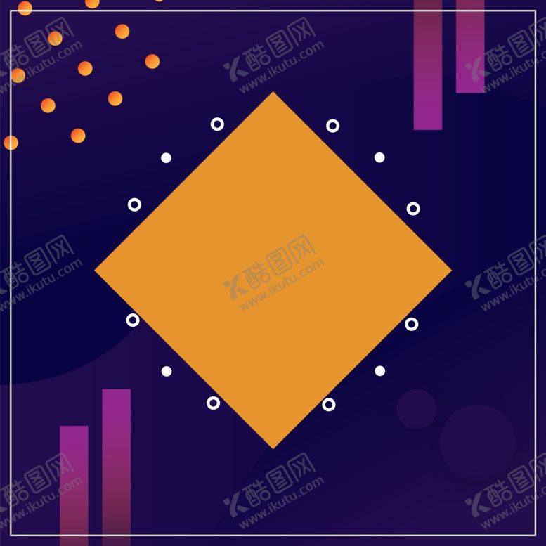 编号：78799905110939576318【酷图网】源文件下载-方形海报