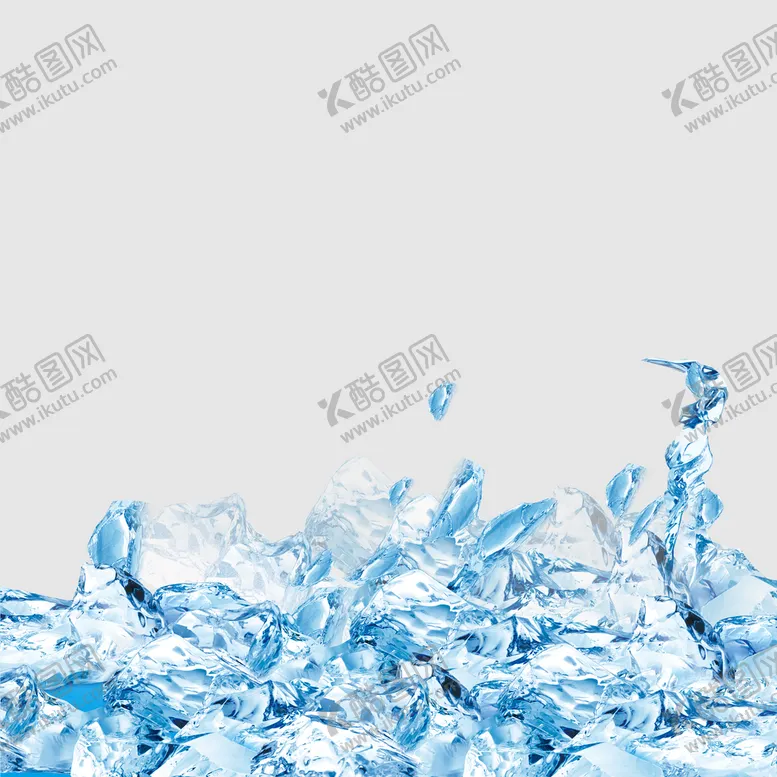 编号：70156210090703454856【酷图网】源文件下载-冰块