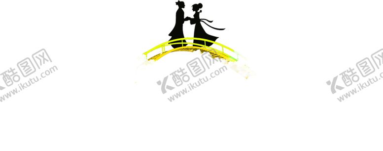 编号：49711706261442165632【酷图网】源文件下载-浪漫素材