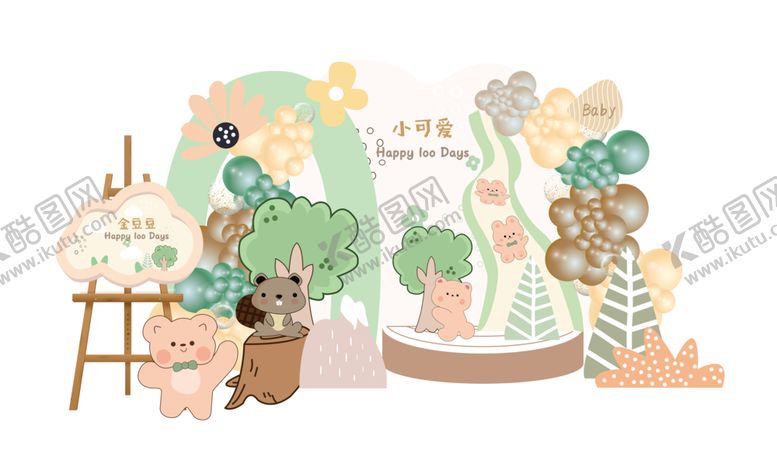 编号：24533509291347482624【酷图网】源文件下载-可爱动物绿植立体装饰场景