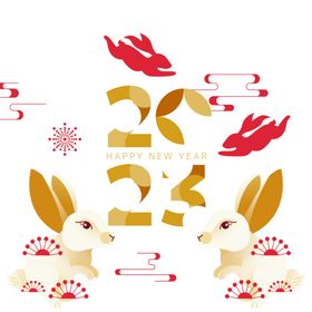 2023兔年新年素材主题字窗花