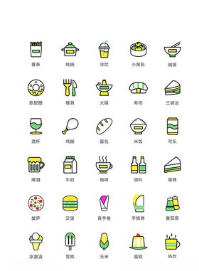美食图标食品图标餐饮图标