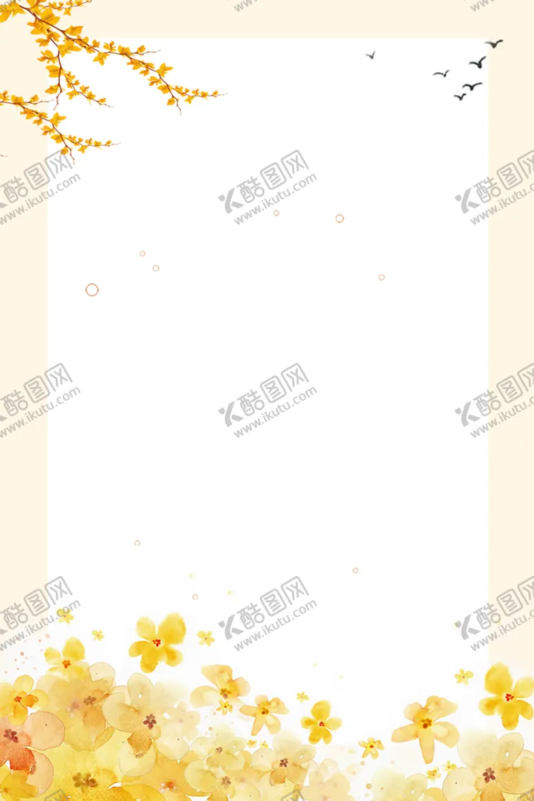 编号：66647610261158103816【酷图网】源文件下载-秋天插画