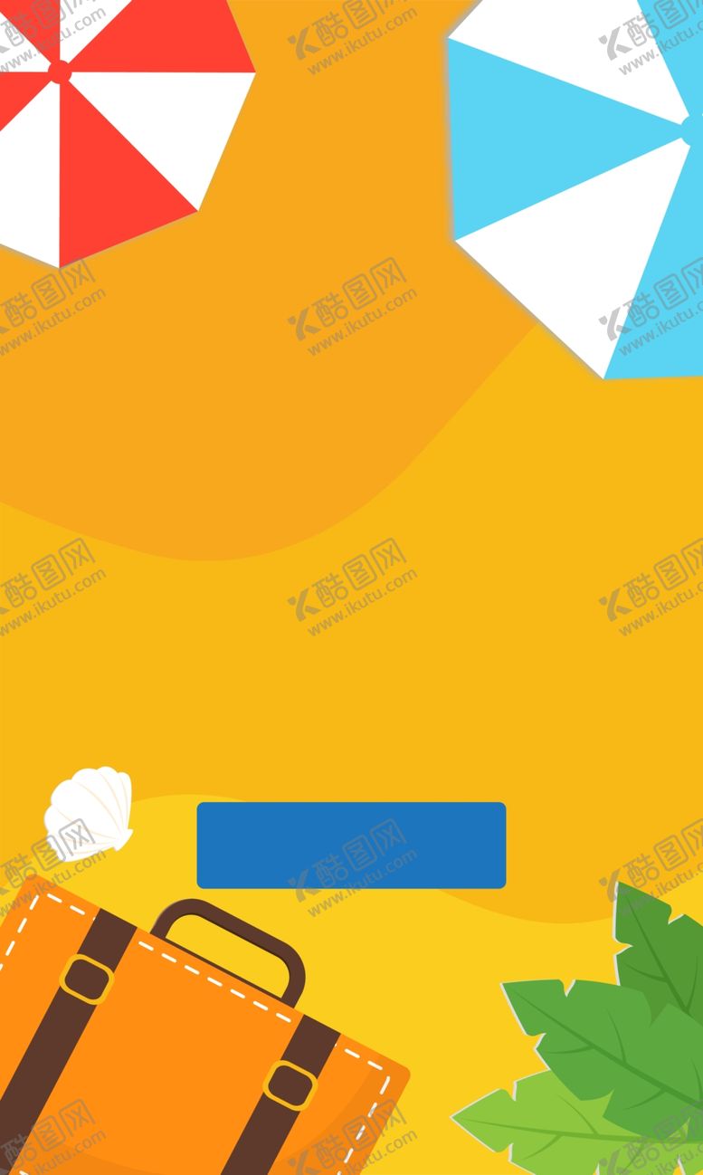 编号：54507509201601281563【酷图网】源文件下载-艺术海报