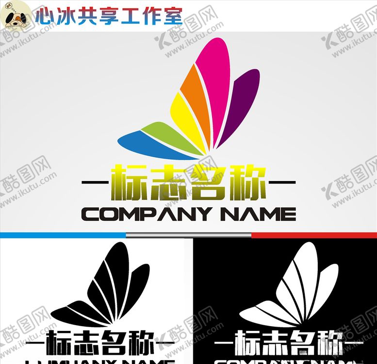 编号：11894210051959115171【酷图网】源文件下载-舞蹈logo