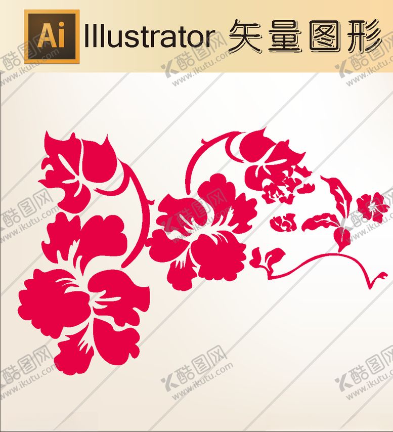 编号：70695807091052151409【酷图网】源文件下载-花草剪纸花草壁纸简洁手绘