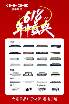 金蒂雅居8年中庆汽车配件特惠