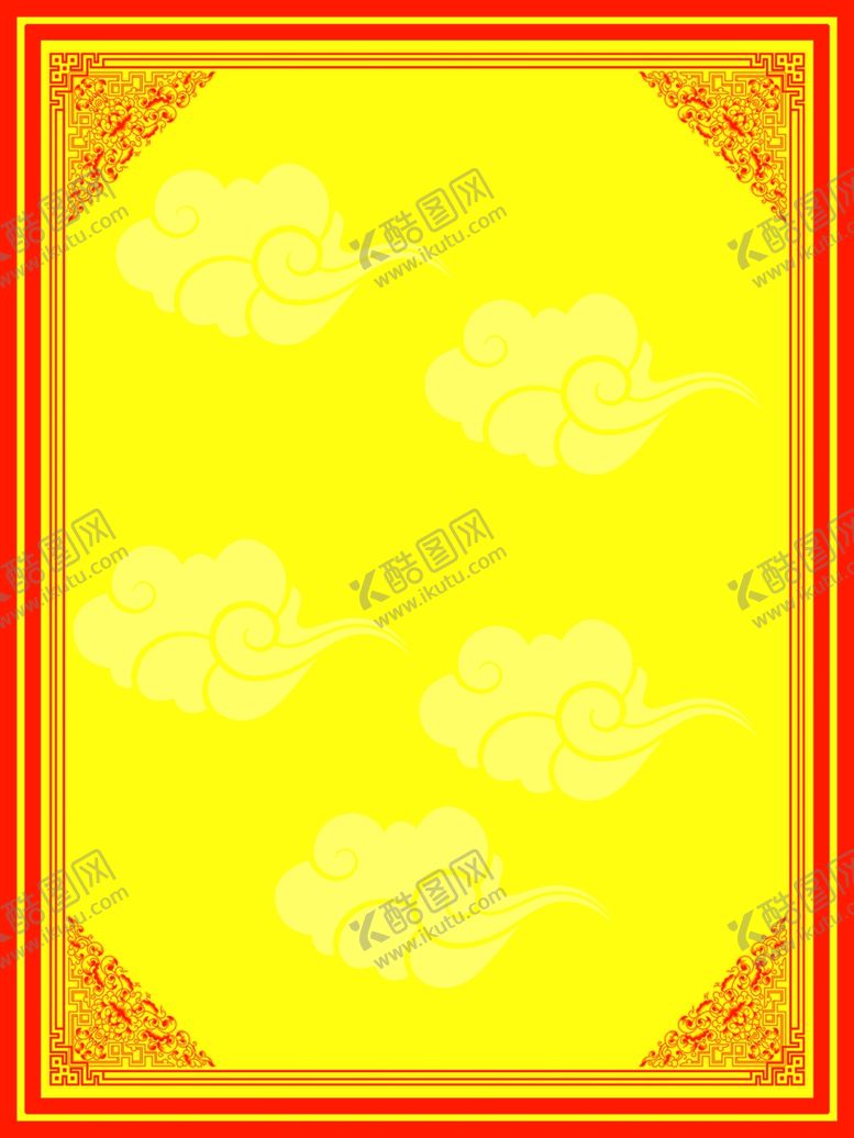编号：44789606231532196393【酷图网】源文件下载-背景图