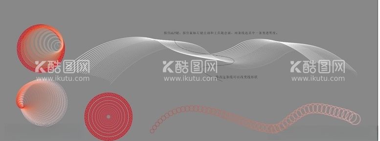 编号：81105703110326569867【酷图网】源文件下载-线条圆形回纹动感线