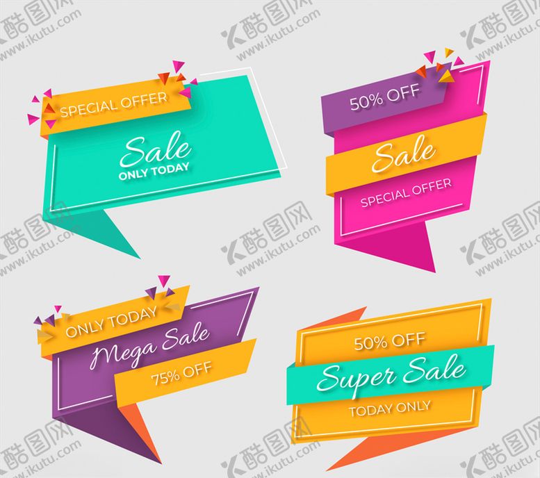 编号：64023109220556119735【酷图网】源文件下载-几何形拼色促销标签