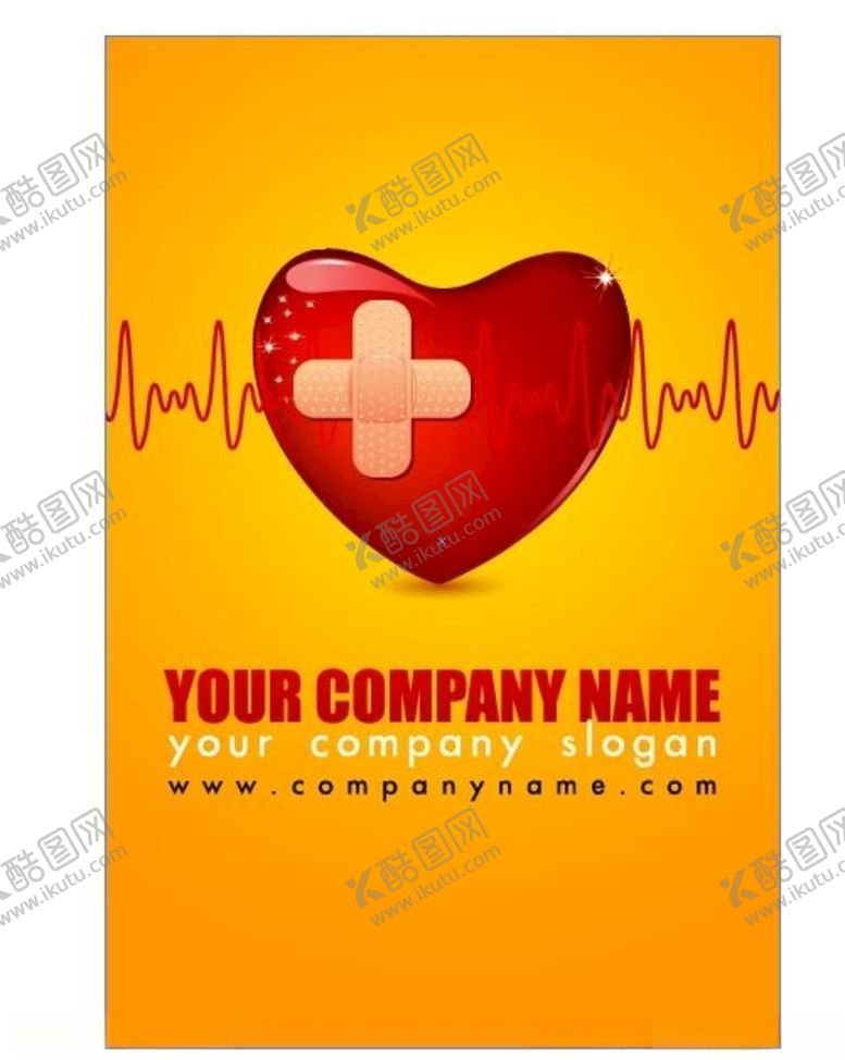 编号：54538910050946219920【酷图网】源文件下载-医疗海报