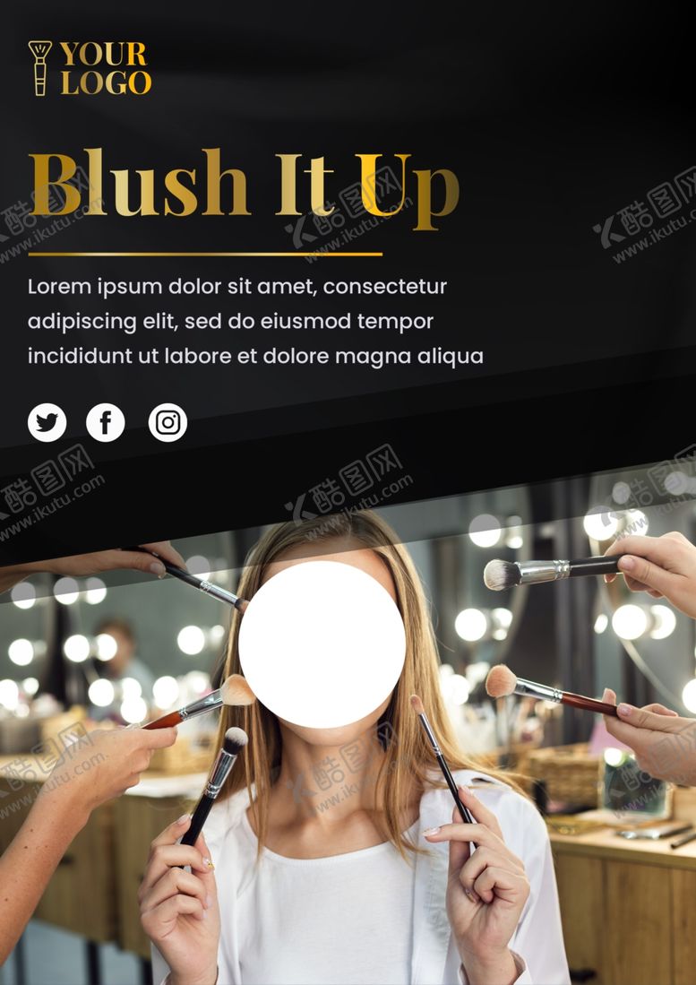 编号：25484510101017281257【酷图网】源文件下载-美妆海报