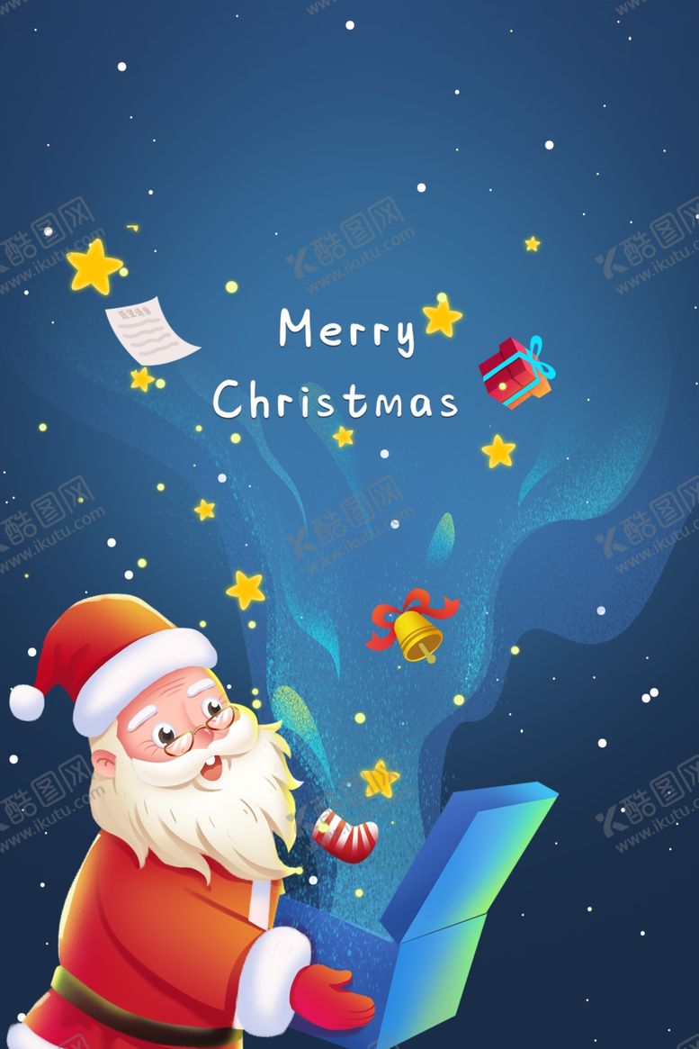 编号：52187704040106393779【酷图网】源文件下载-圣诞节海报