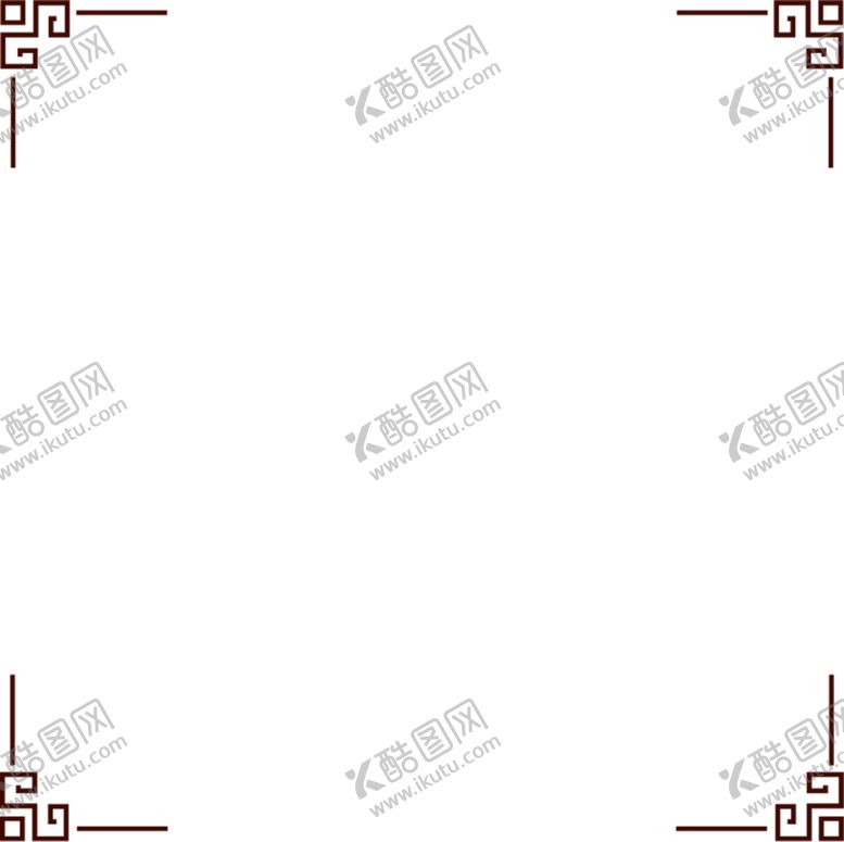 编号：20430905151837492521【酷图网】源文件下载-中式边框