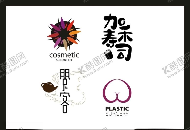 编号：90682607062235497069【酷图网】源文件下载-LOGO设计