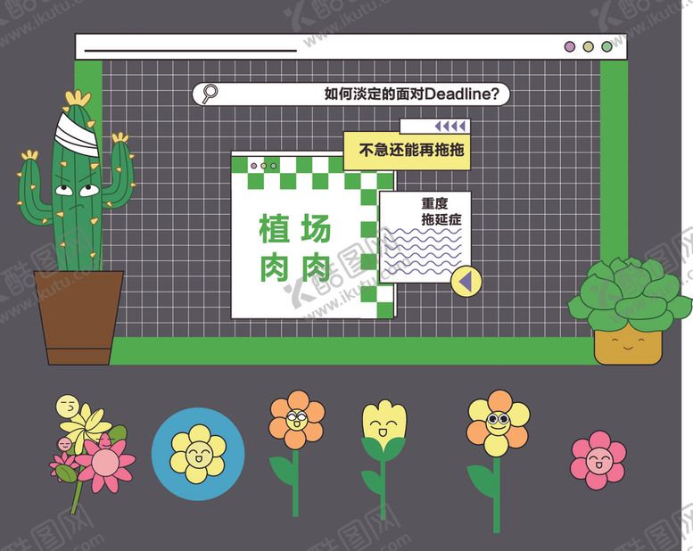编号：35654705042007195304【酷图网】源文件下载-照片框