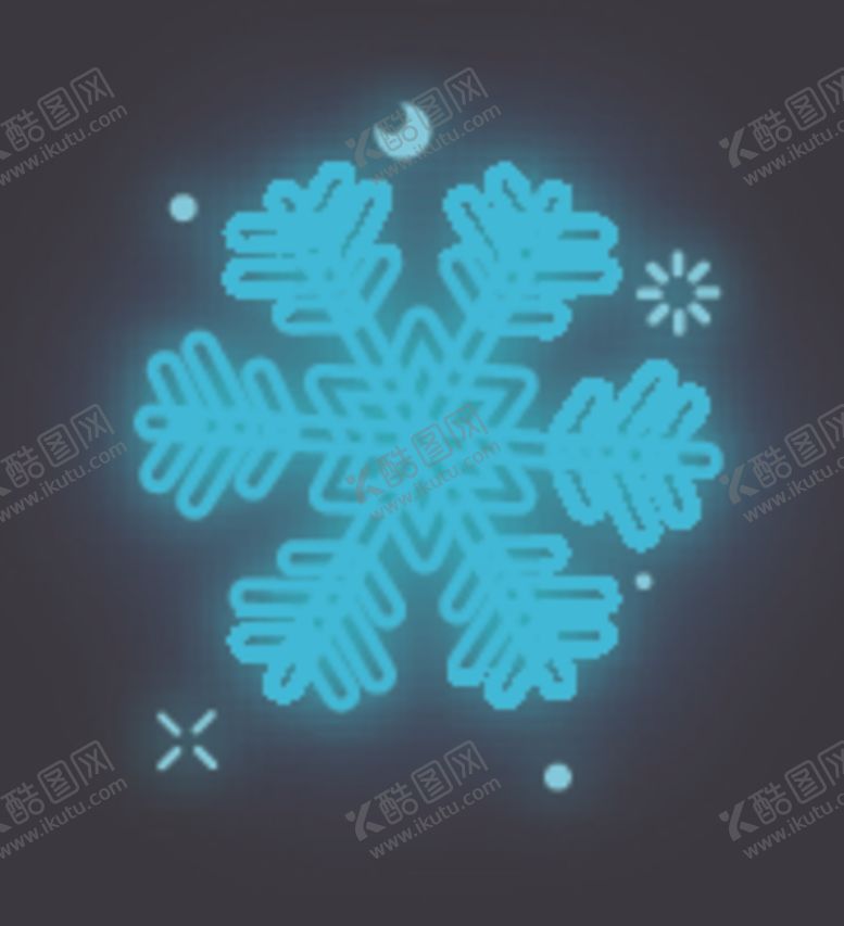 编号：96708209291432188106【酷图网】源文件下载-雪花