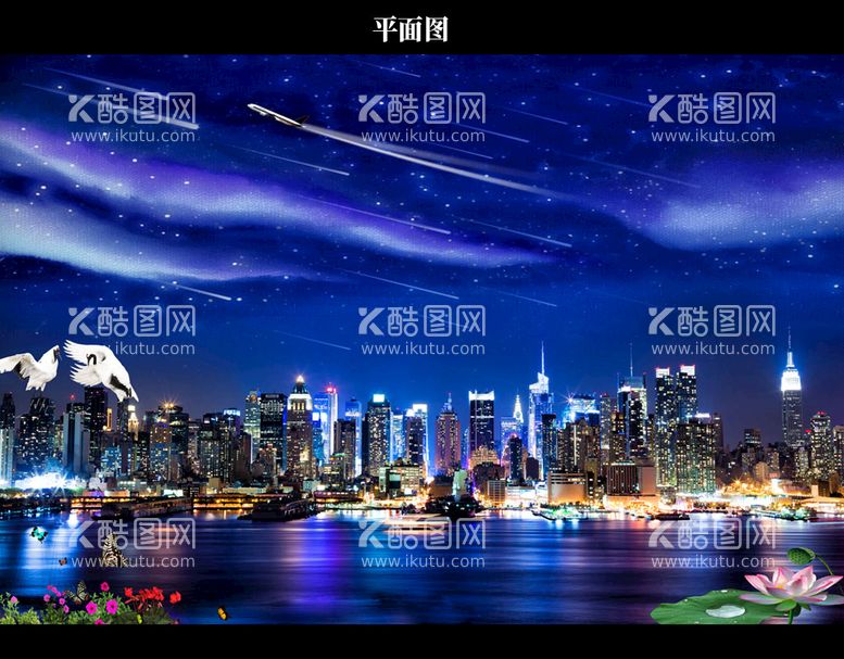 编号：94158009190158460759【酷图网】源文件下载-美国建筑夜空星星图片