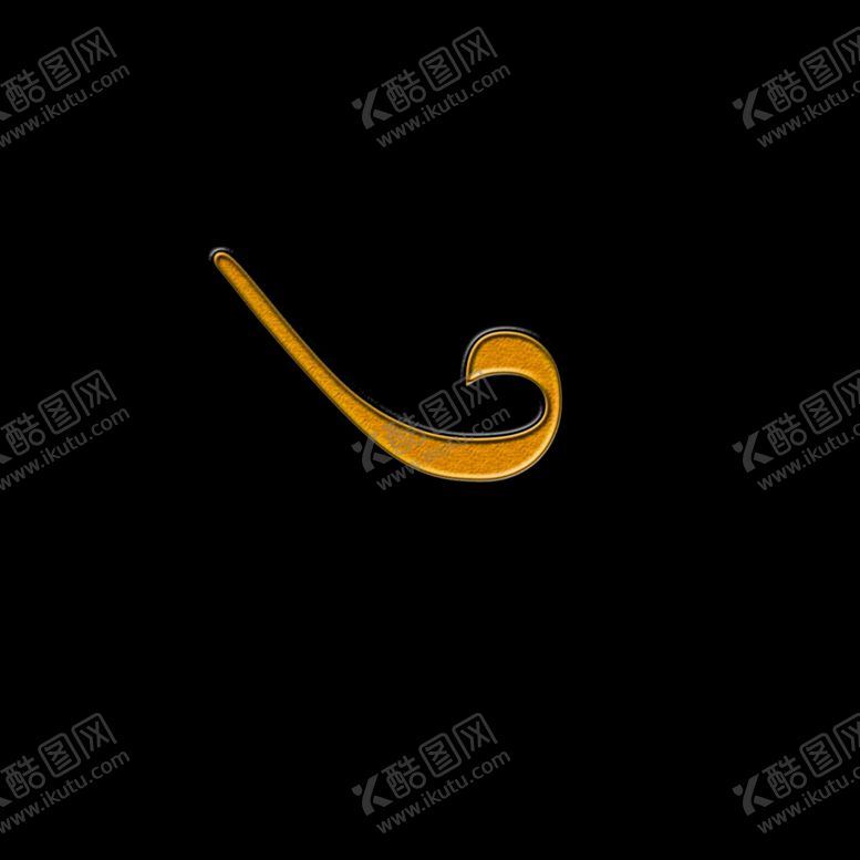 编号：82667710081332589083【酷图网】源文件下载-藏文字母