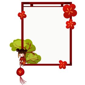 卡通边框