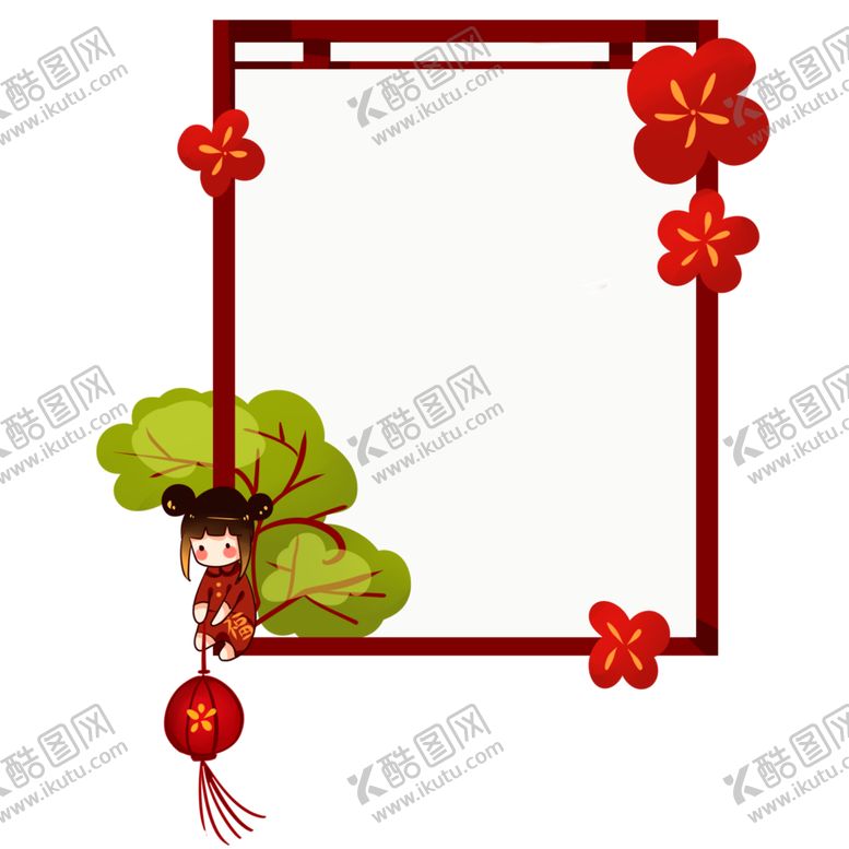 编号：71236205150010057945【酷图网】源文件下载-卡通边框