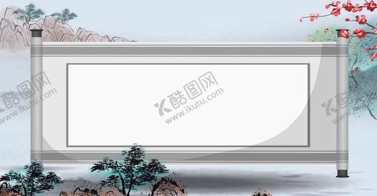 编号：59160309271437413706【酷图网】源文件下载-水墨背景