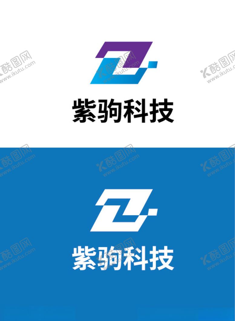 编号：69610309110423523327【酷图网】源文件下载-科技行业标识设计